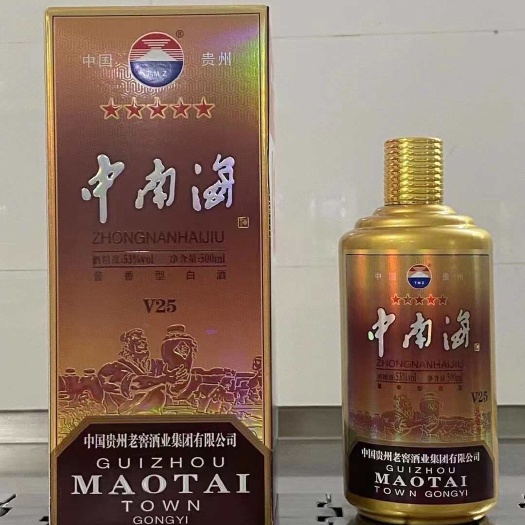 北京白酒