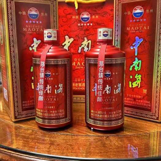 北京白酒