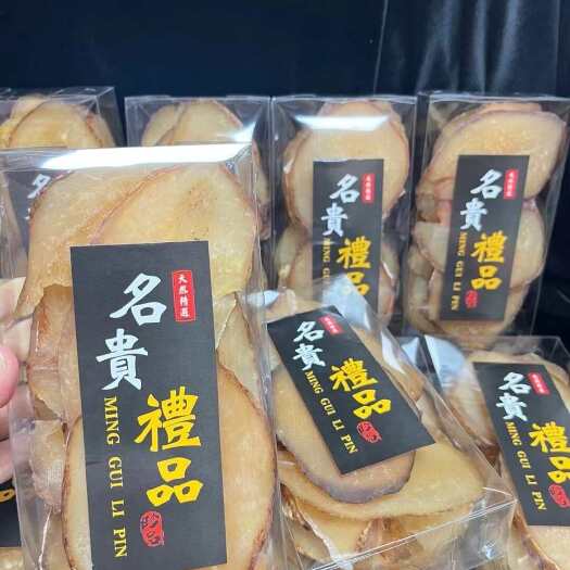 广州精选响螺片，汤料款猪肉的价格确有鲍鱼的口感