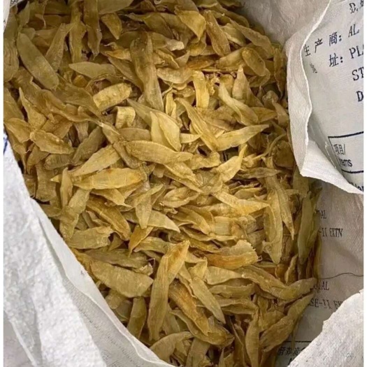 广州金龙胶南美金龙胶仔鳘鱼胶清水黄花胶孕妇滋补小鱼胶