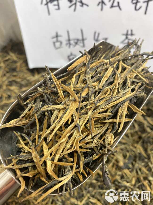 云南思茅滇红茶一芽一叶高品质红茶 蜜香浓郁口感香甜半斤一斤装