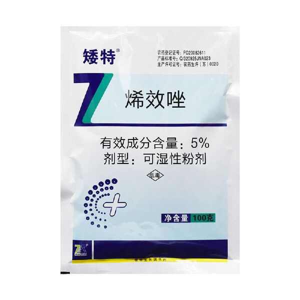 矮特5%烯效唑植物生长调节剂