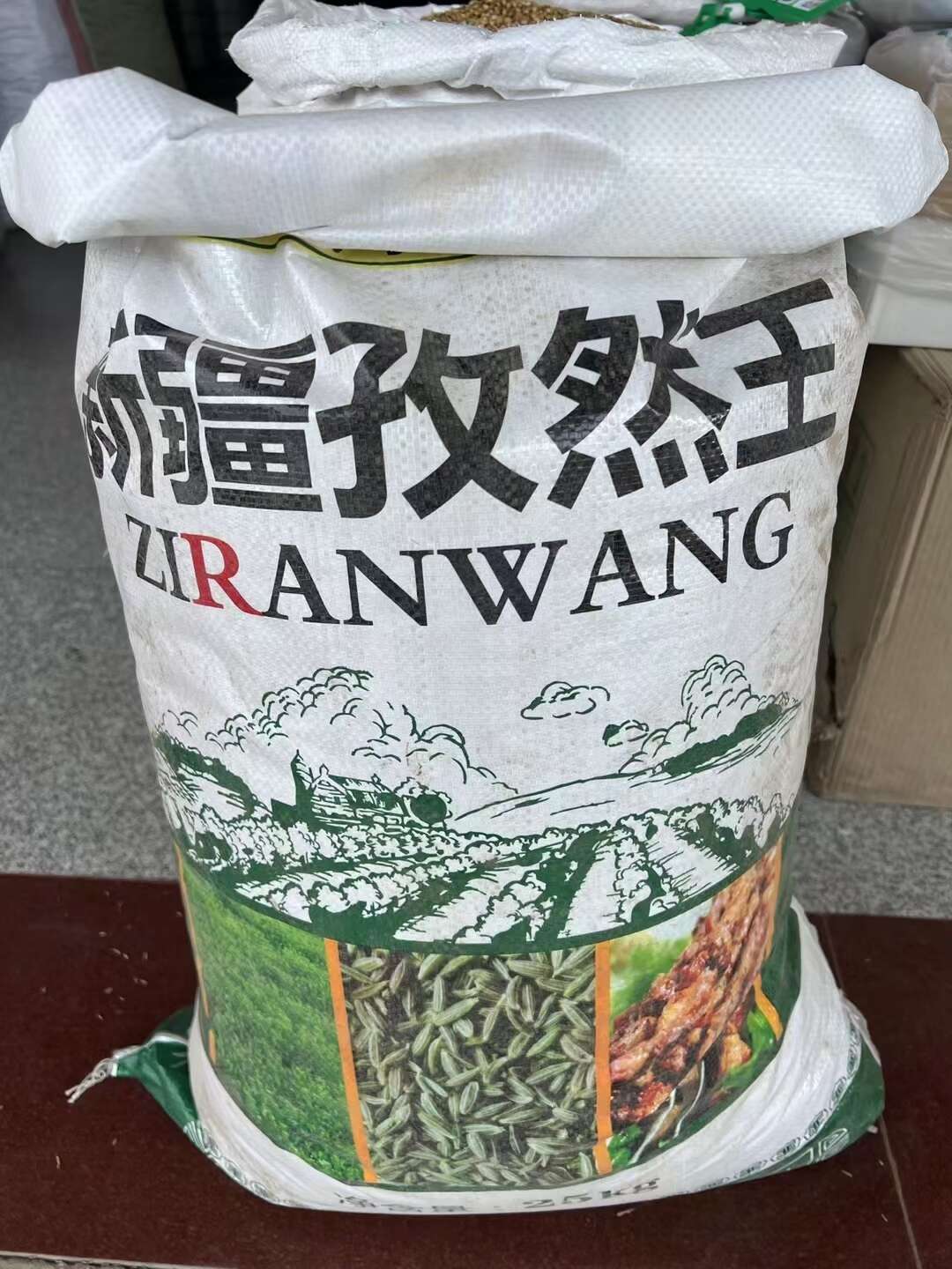 新疆特产孜然大颗粒调料正品商用枯茗子烧烤调味撒料腌料香料磨粉