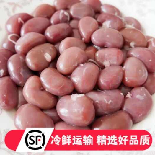 济宁兔腰子兔肾生骨肉新鲜冷冻兔腰子顺丰包邮