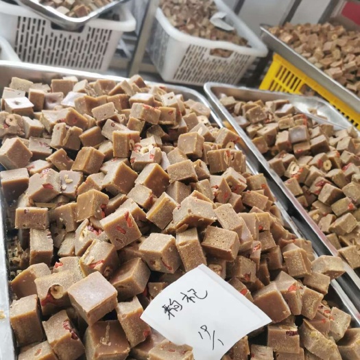 钦州纯手工甘蔗红糖，自家生产，营养丰富，清香入口