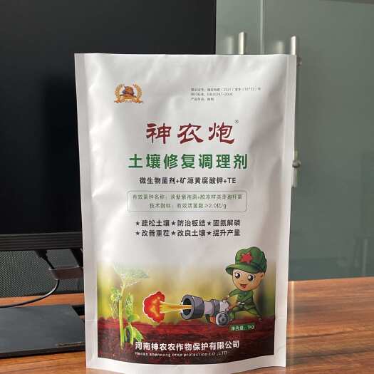 郑州土壤修复调理剂防治土传病害缓解连作灾害改善作物品质促进营养