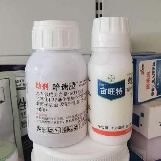 辽阳县拜耳亩旺特螺虫乙酯 助剂哈速腾