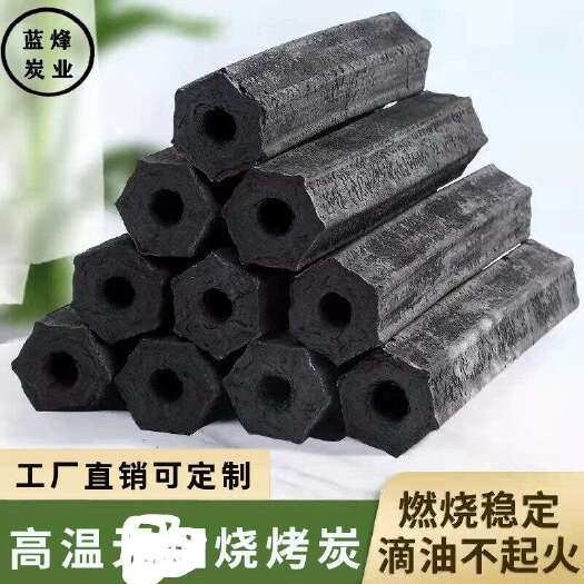 宜昌大量取暖炭、木炭现货甩卖。