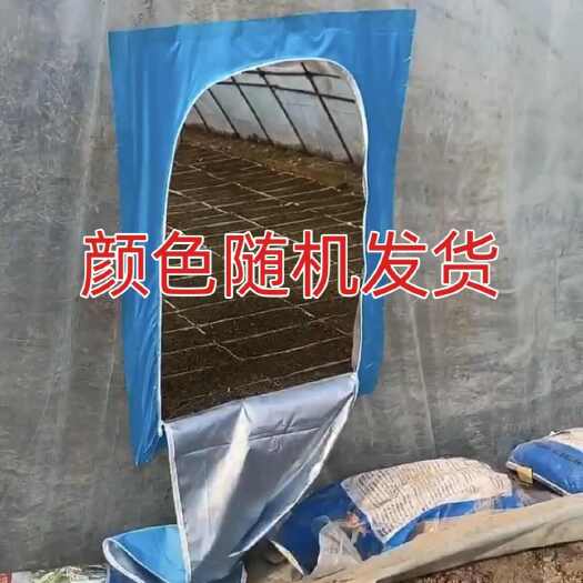 邯郸新款大棚放风通风口通风窗拉链窗大棚通风重复使用定做定做