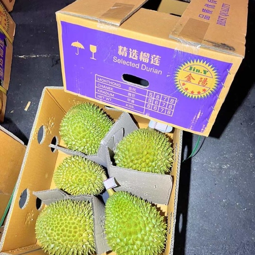 广州泰国金枕头榴莲 一件代发对接电商平台 一手货源质量保证