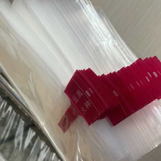 东光县活鱼运输充氧袋