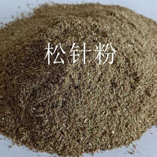 济南工厂直供松针粉 畜禽养殖用饲料