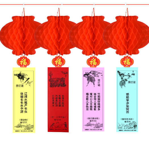 海口2025新年元宵节灯笼猜灯谜幼儿园diy风景区商场公司创意