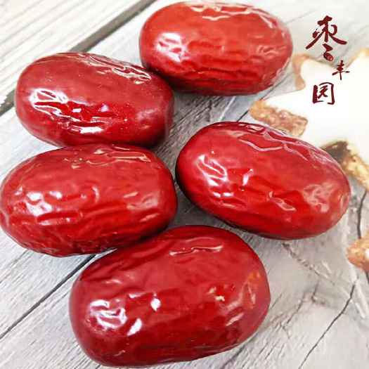 乐陵市新疆若羌红枣小灰枣  厂家大量现货 电商直播团购商超供应链