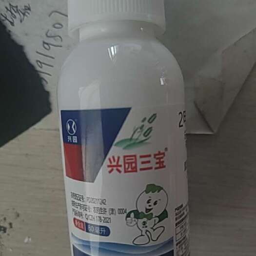 冬小麦田除草剂，高含量，去除小麦田各种杂草，效果明显