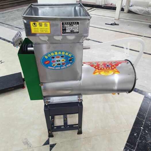 济宁鲜梨打浆机 干湿两用红薯葛根家用淀粉机全新 藕粉机