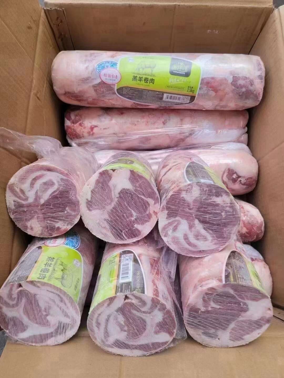美洋洋肉卷