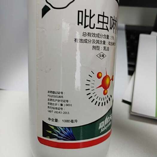 郑州嘉绿元5%吡虫啉  剂型：乳油   低毒  防治对象小麦蚜虫