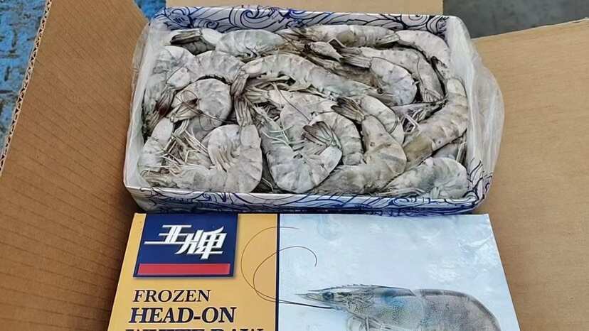 阜阳厄瓜多尔大 虾