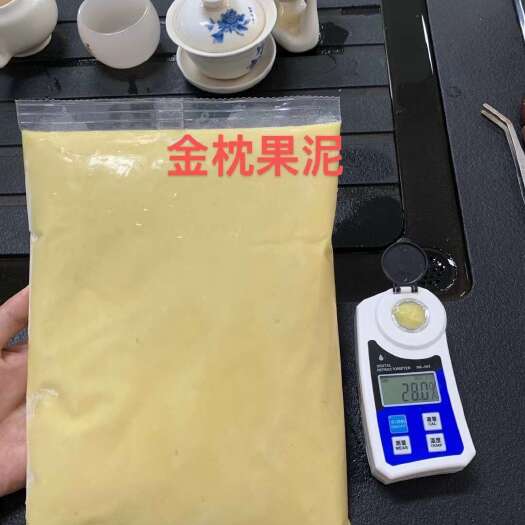 冻榴莲  泰国金枕A级精品果泥 纯果肉 工厂直供 蛋糕馅料