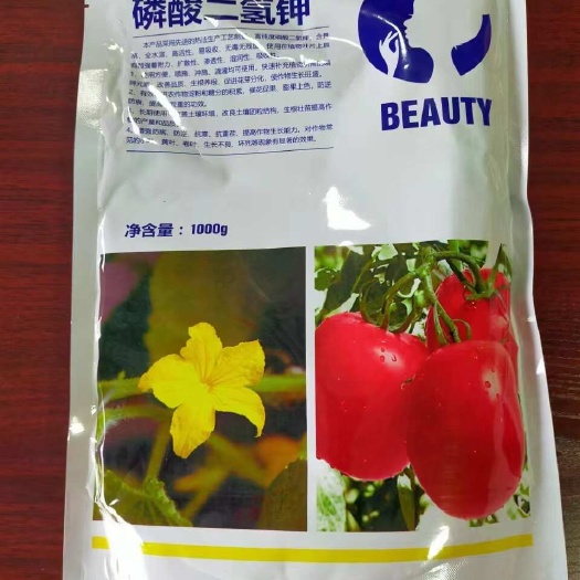 郑州磷酸二氢钾：高含量膦钾叶面肥（厂家直发）