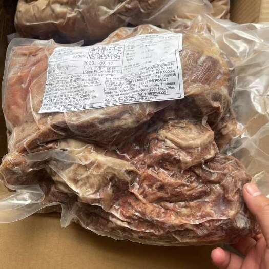 济南百万山去皮熟羊肉