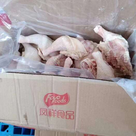 鸡排腿