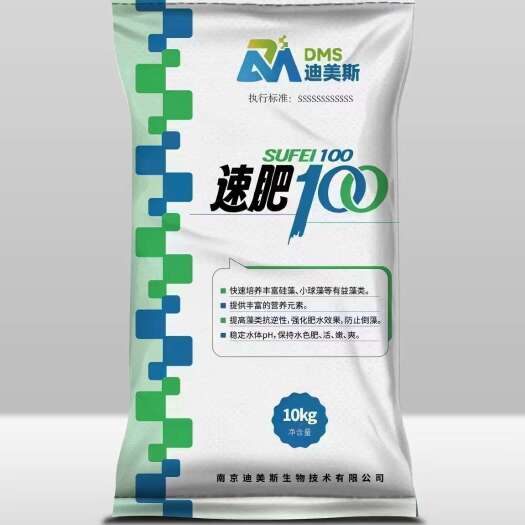 盱眙县速肥100，低温肥水，快速持久，肥效15天左右