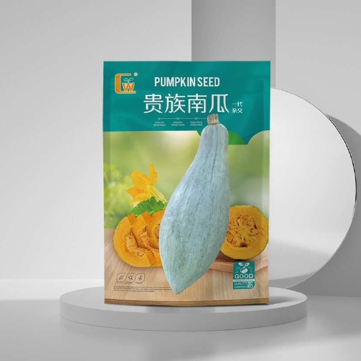 贵族南瓜甜、面、皮薄，无论蒸上还是烤上，让你回味