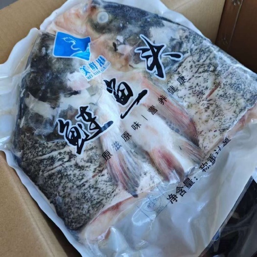 佛山7元/个白鲢鱼头，一件起批发，源头工厂，规格齐全