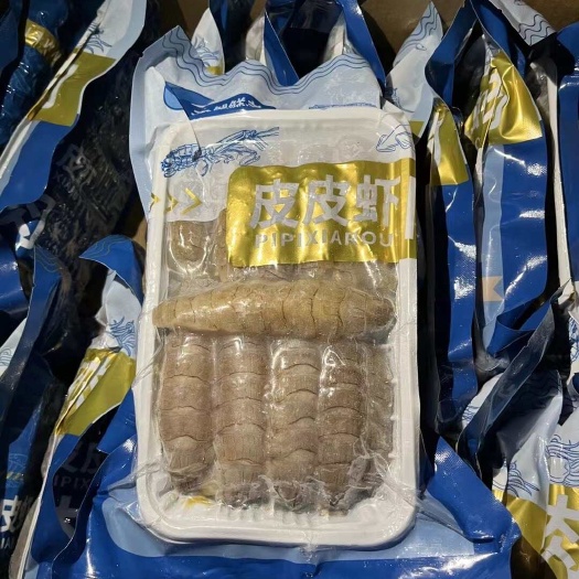 乳山市生冻爬虾肉
