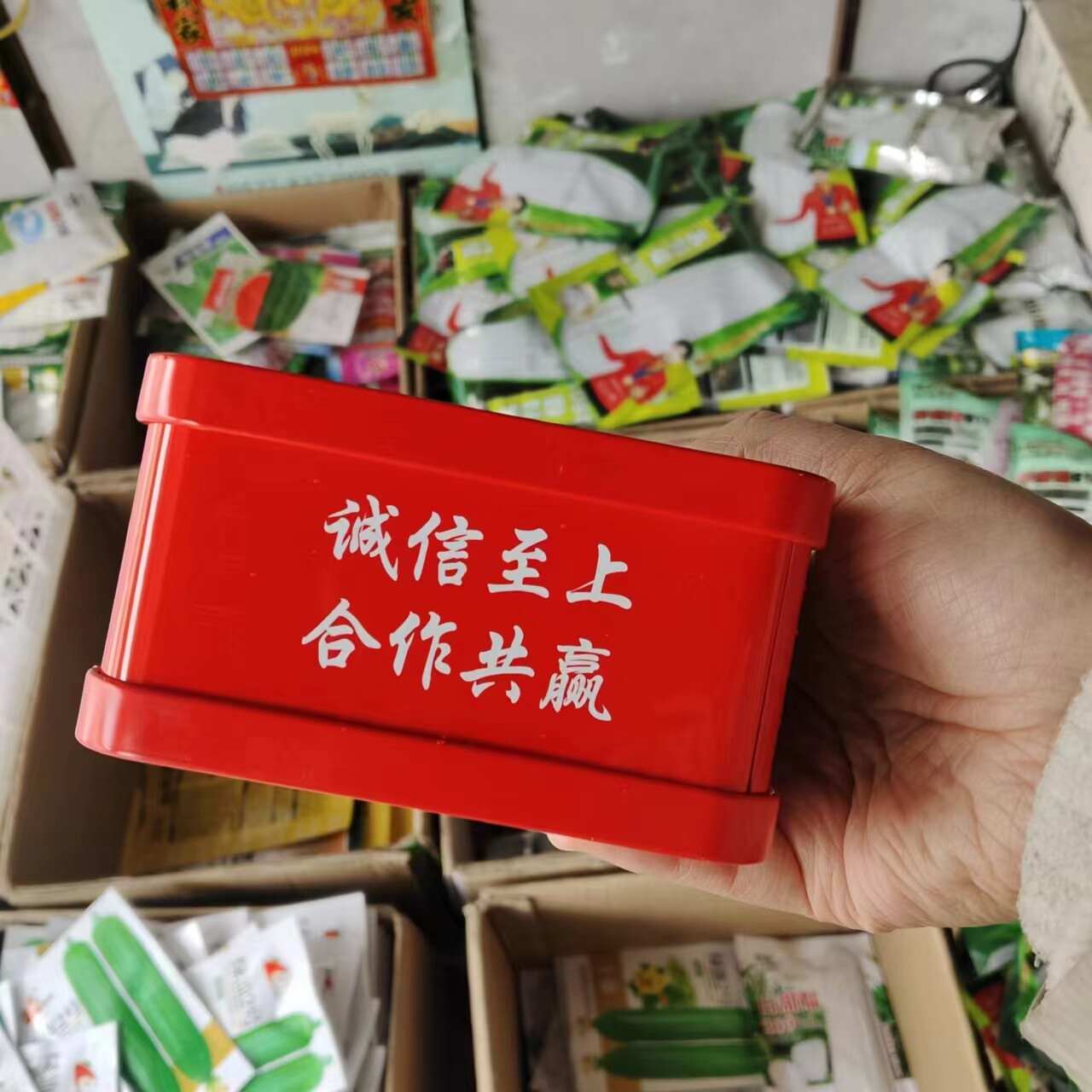 金凯瑞大果甜王西瓜种子中早熟大果西瓜种子