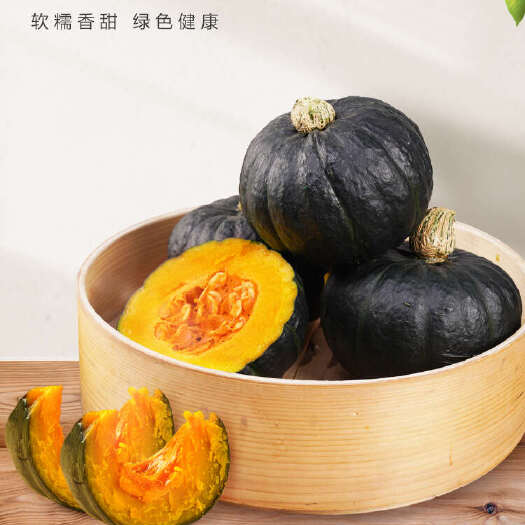 廉江市南爪