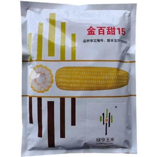 成都国审甜玉米，耐寒性好，正宗泰系（金百甜15）口感好，质量保证