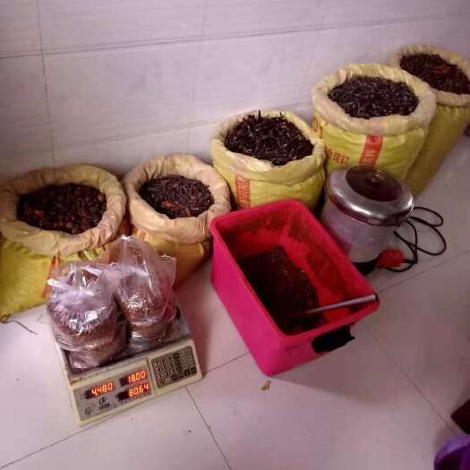  柴灰辣椒面
