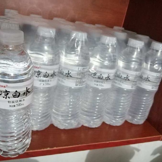 正商新泉凉白水500ml*12瓶/件24瓶/件膜包现货
