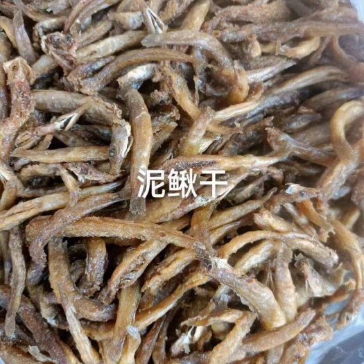 大埔县三河坝干炸河虾