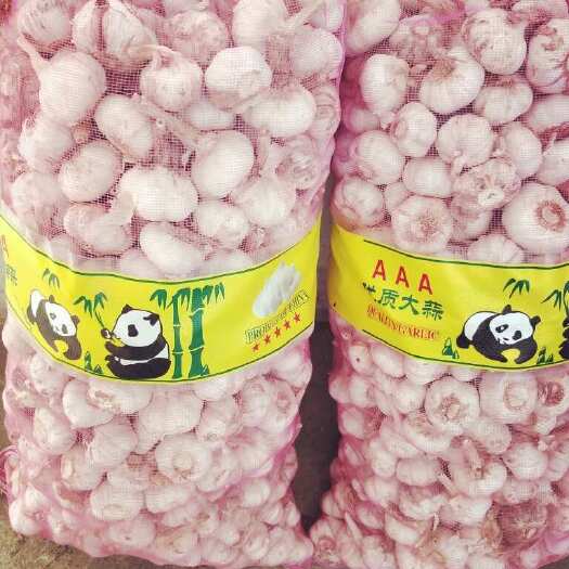 长年经营各种农副产品