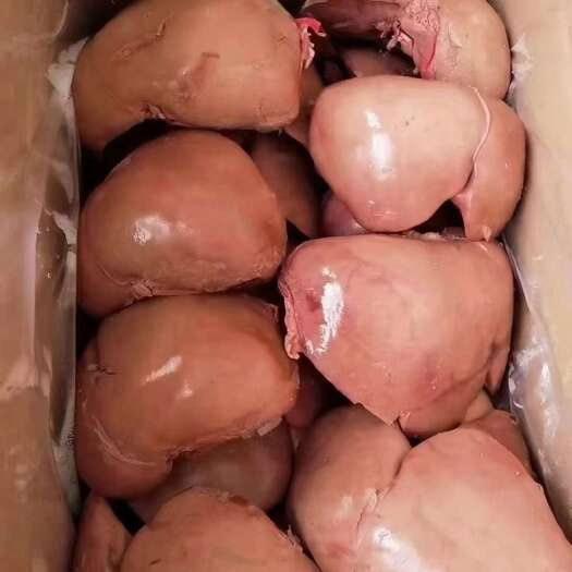 中牟县羊肝