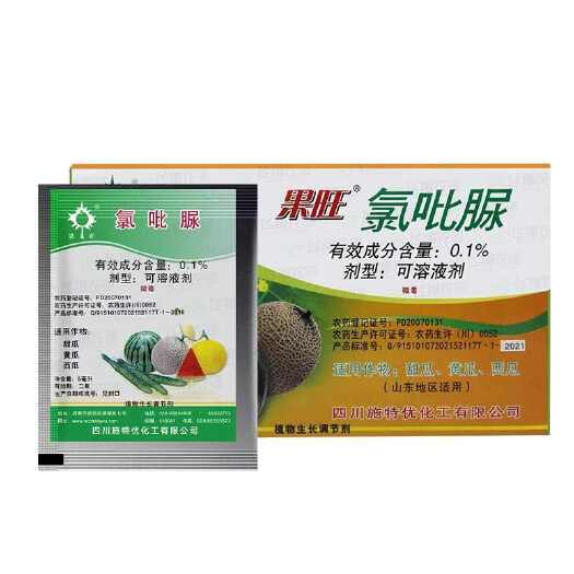 辽阳县果旺氯吡脲0.1%  甜瓜黄瓜西瓜专用  植物生长调节剂
