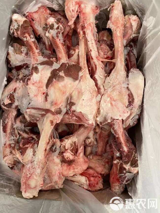 羊棒骨 羊骨类肉多 价格不高 电商社区团购 大小包装可定制！