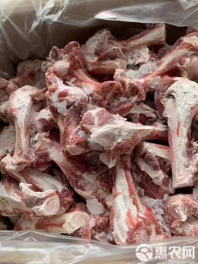 羊棒骨 羊骨类肉多 价格不高 电商社区团购 大小包装可定制！