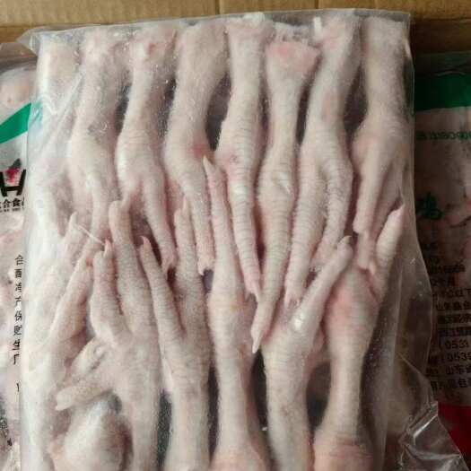 重庆市带杆长鸡爪