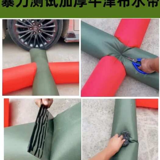 天津滴灌喷灌