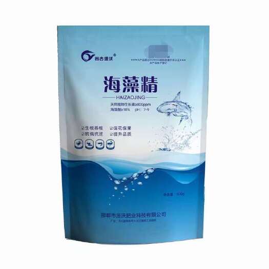 邯郸大量元素水溶肥