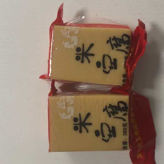 宁强县米豆腐陕南特产