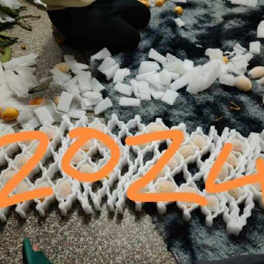 云霄县云霄高山枇杷