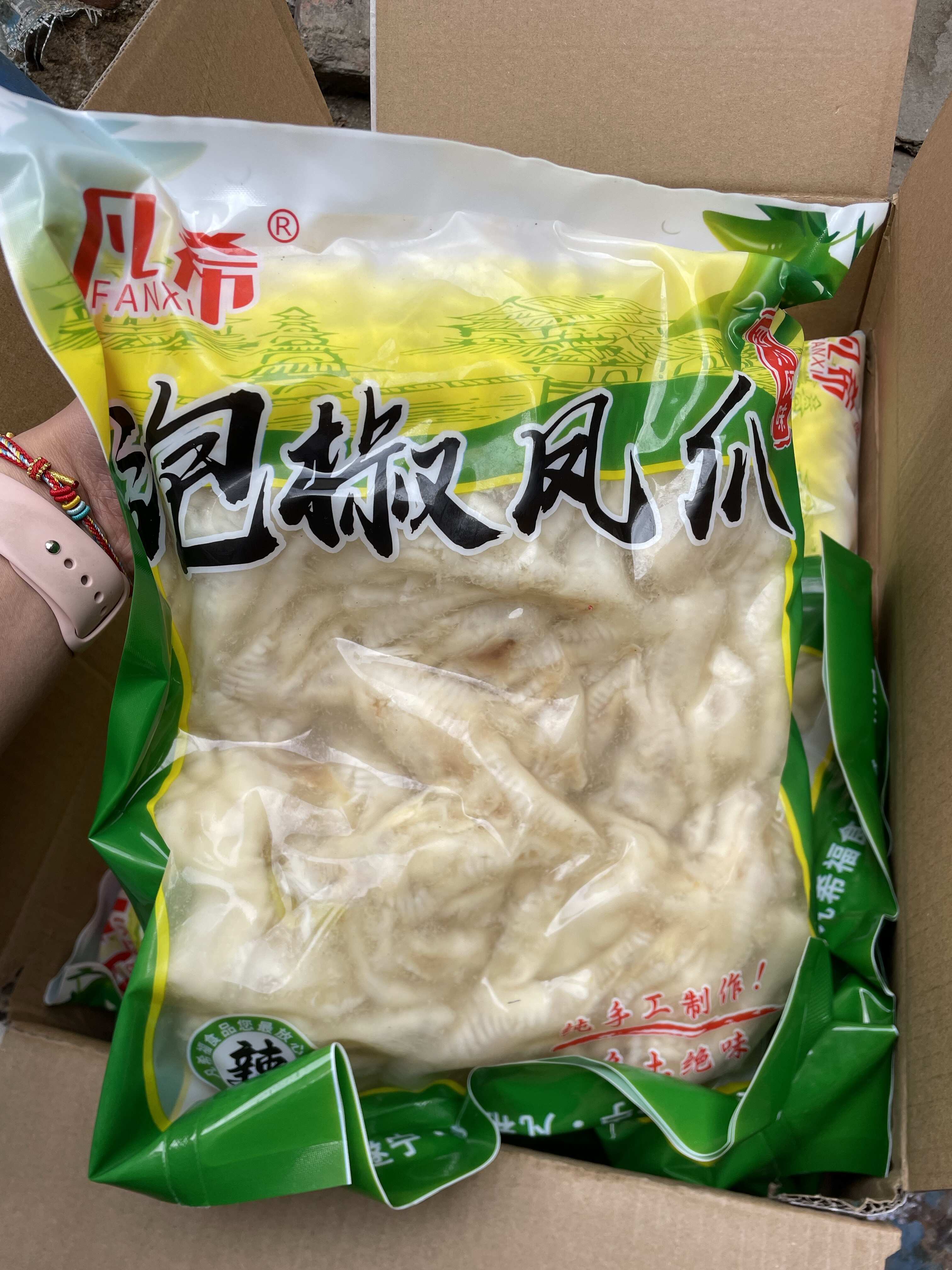 柠檬无骨鸡爪夜市大排档酒店卤菜店适用开袋即食新手小白也能操作