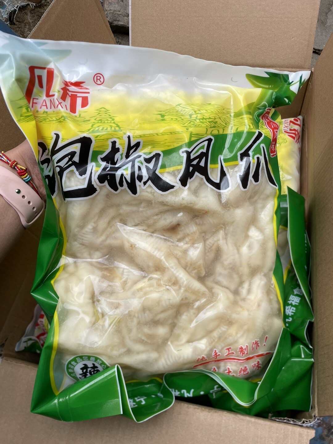 柠檬无骨鸡爪夜市大排档酒店卤菜店适用开袋即食新手小白也能操作