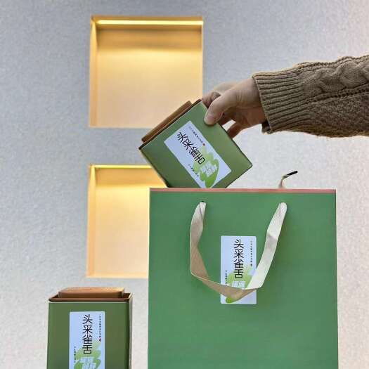 厦门贵州遵义雀舌茶